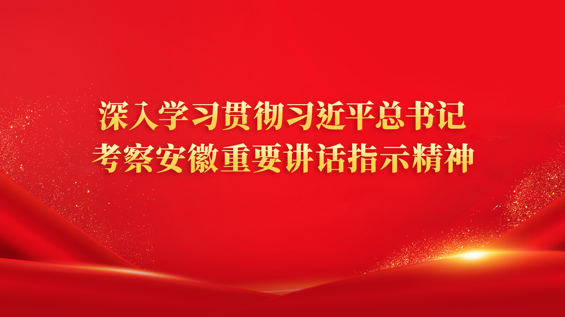 Cmp(冠军)官网 - 西甲希洪竞技主赞助商
