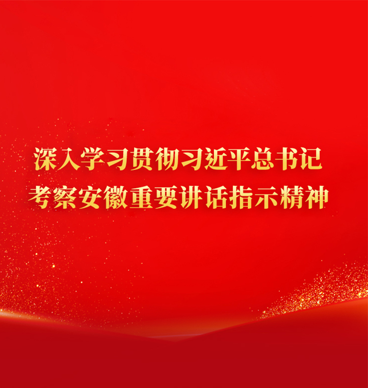 Cmp(冠军)官网 - 西甲希洪竞技主赞助商