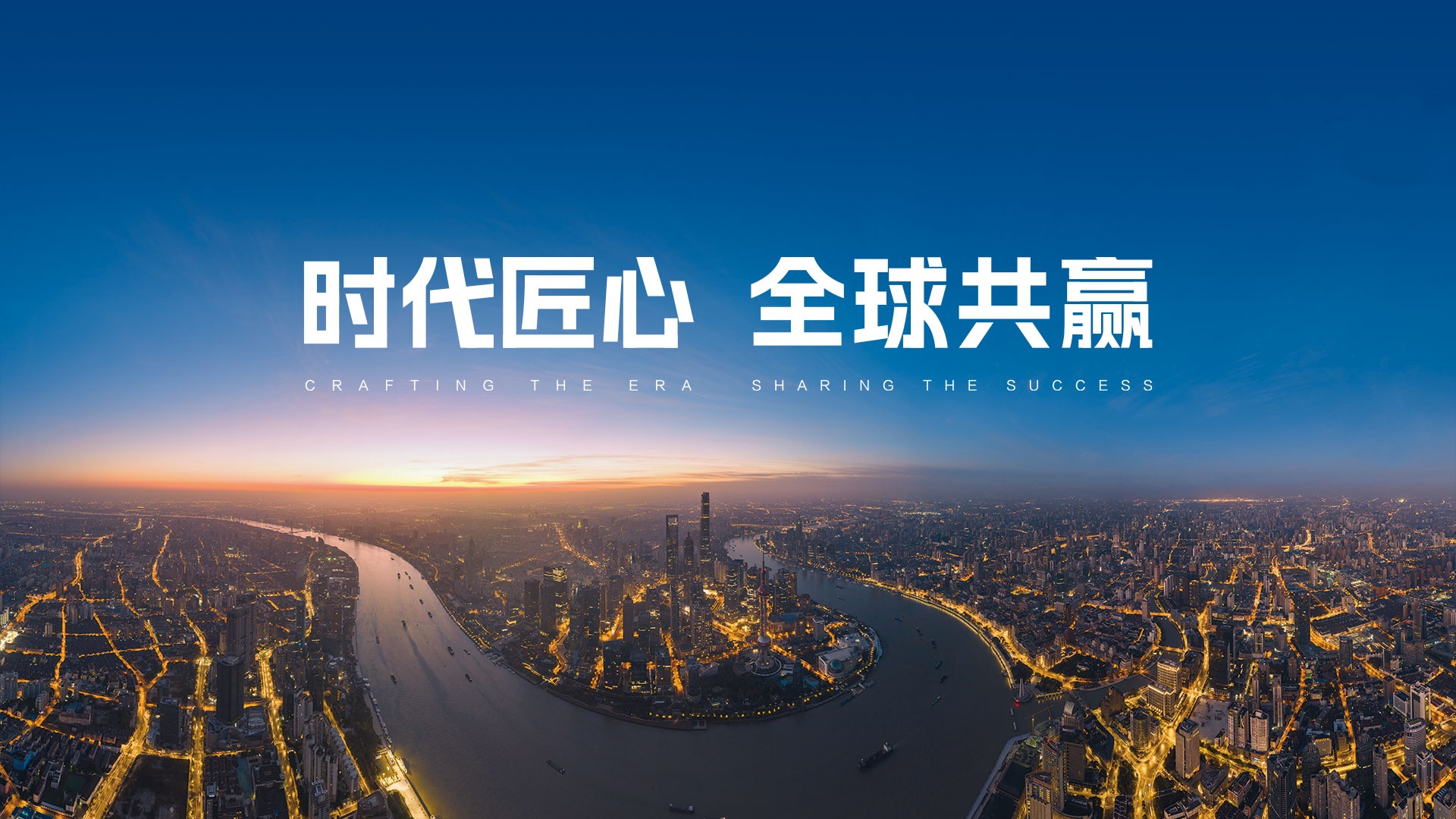 Cmp(冠军)官网 - 西甲希洪竞技主赞助商
