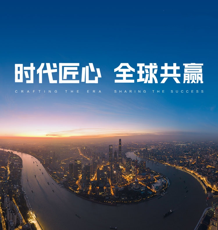 Cmp(冠军)官网 - 西甲希洪竞技主赞助商