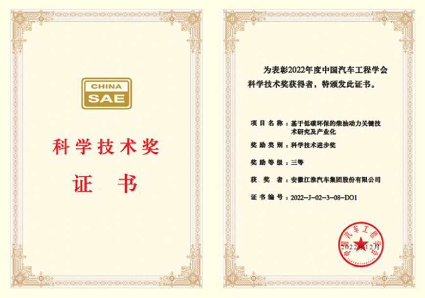 Cmp(冠军)官网 - 西甲希洪竞技主赞助商