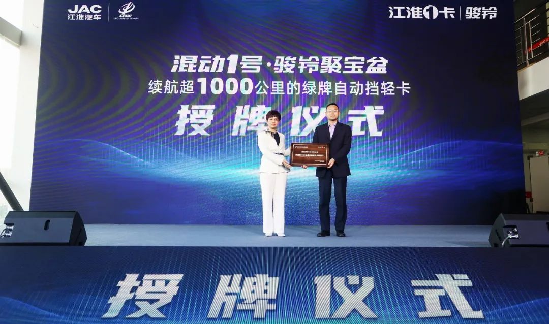 Cmp(冠军)官网 - 西甲希洪竞技主赞助商