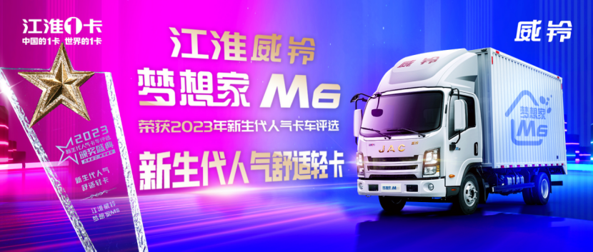Cmp(冠军)官网 - 西甲希洪竞技主赞助商