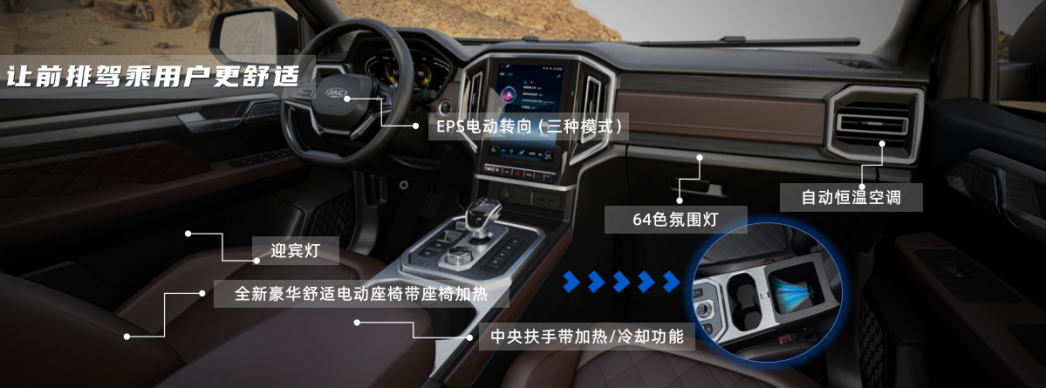 Cmp(冠军)官网 - 西甲希洪竞技主赞助商