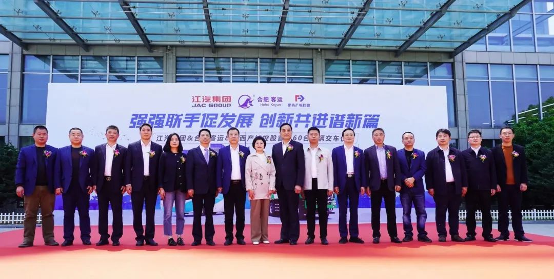 Cmp(冠军)官网 - 西甲希洪竞技主赞助商