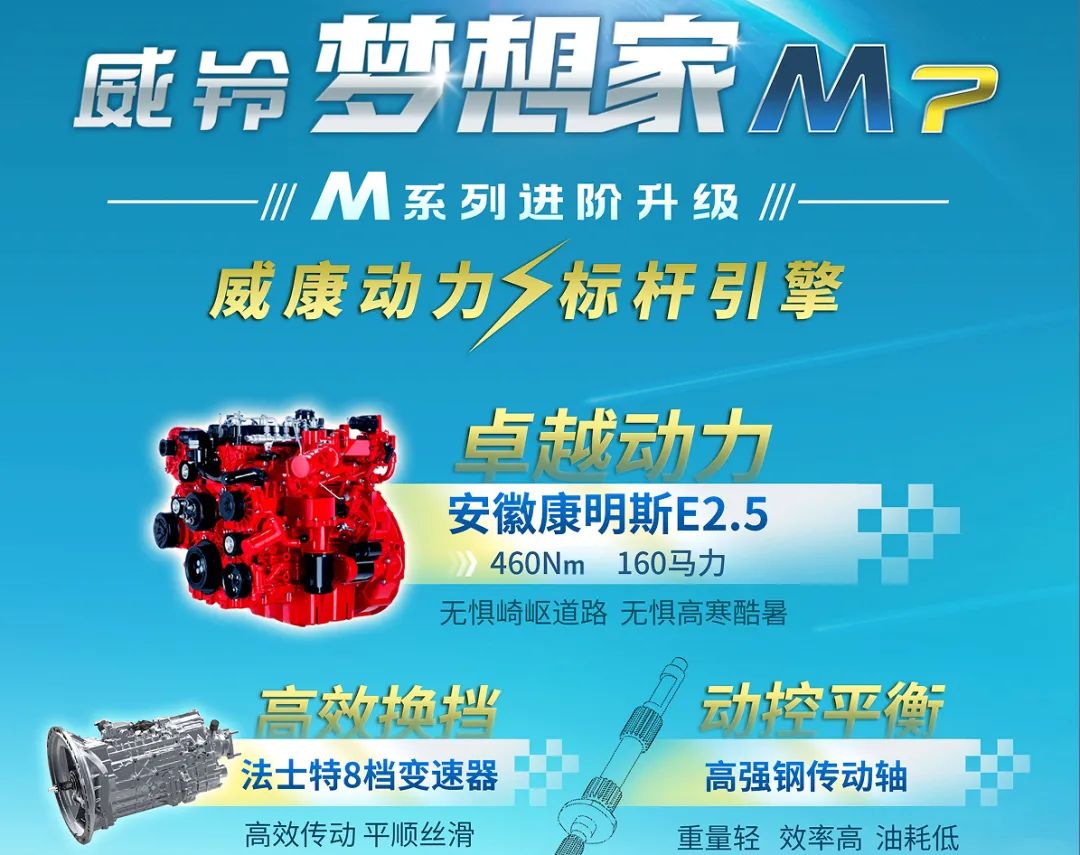 Cmp(冠军)官网 - 西甲希洪竞技主赞助商
