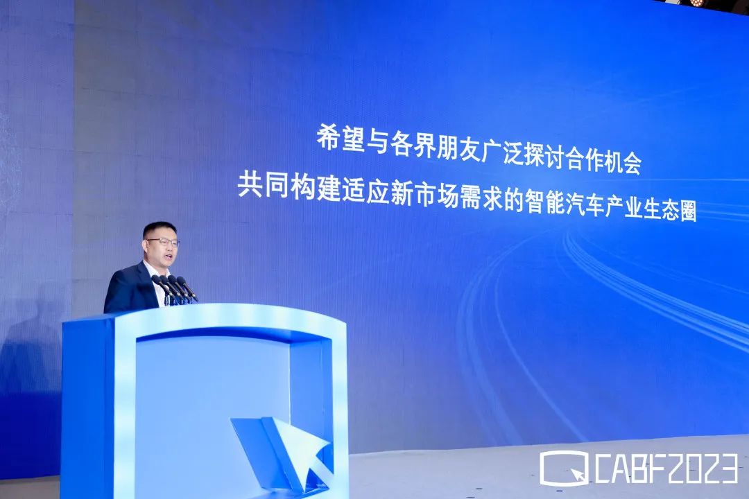 Cmp(冠军)官网 - 西甲希洪竞技主赞助商
