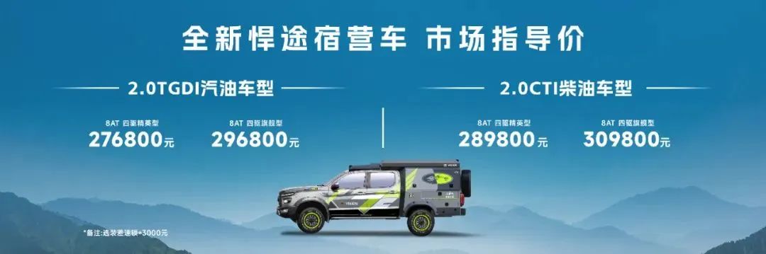 Cmp(冠军)官网 - 西甲希洪竞技主赞助商