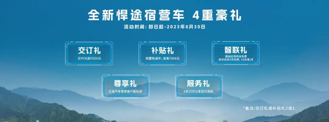 Cmp(冠军)官网 - 西甲希洪竞技主赞助商