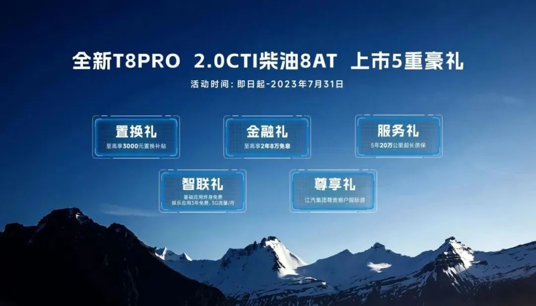 Cmp(冠军)官网 - 西甲希洪竞技主赞助商