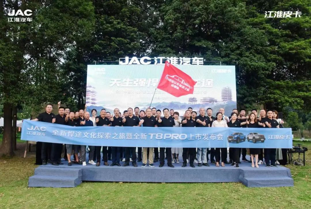 Cmp(冠军)官网 - 西甲希洪竞技主赞助商