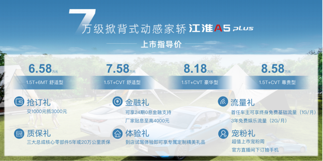 Cmp(冠军)官网 - 西甲希洪竞技主赞助商