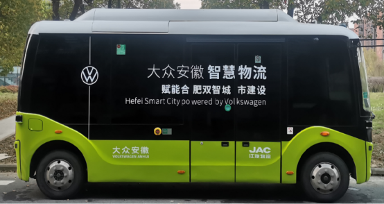 Cmp(冠军)官网 - 西甲希洪竞技主赞助商