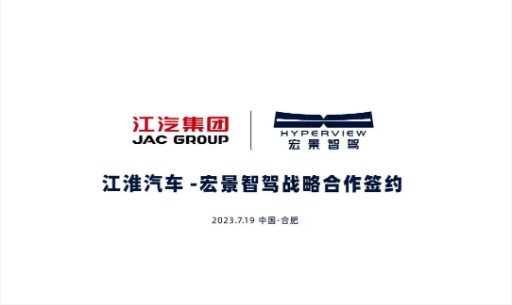 Cmp(冠军)官网 - 西甲希洪竞技主赞助商