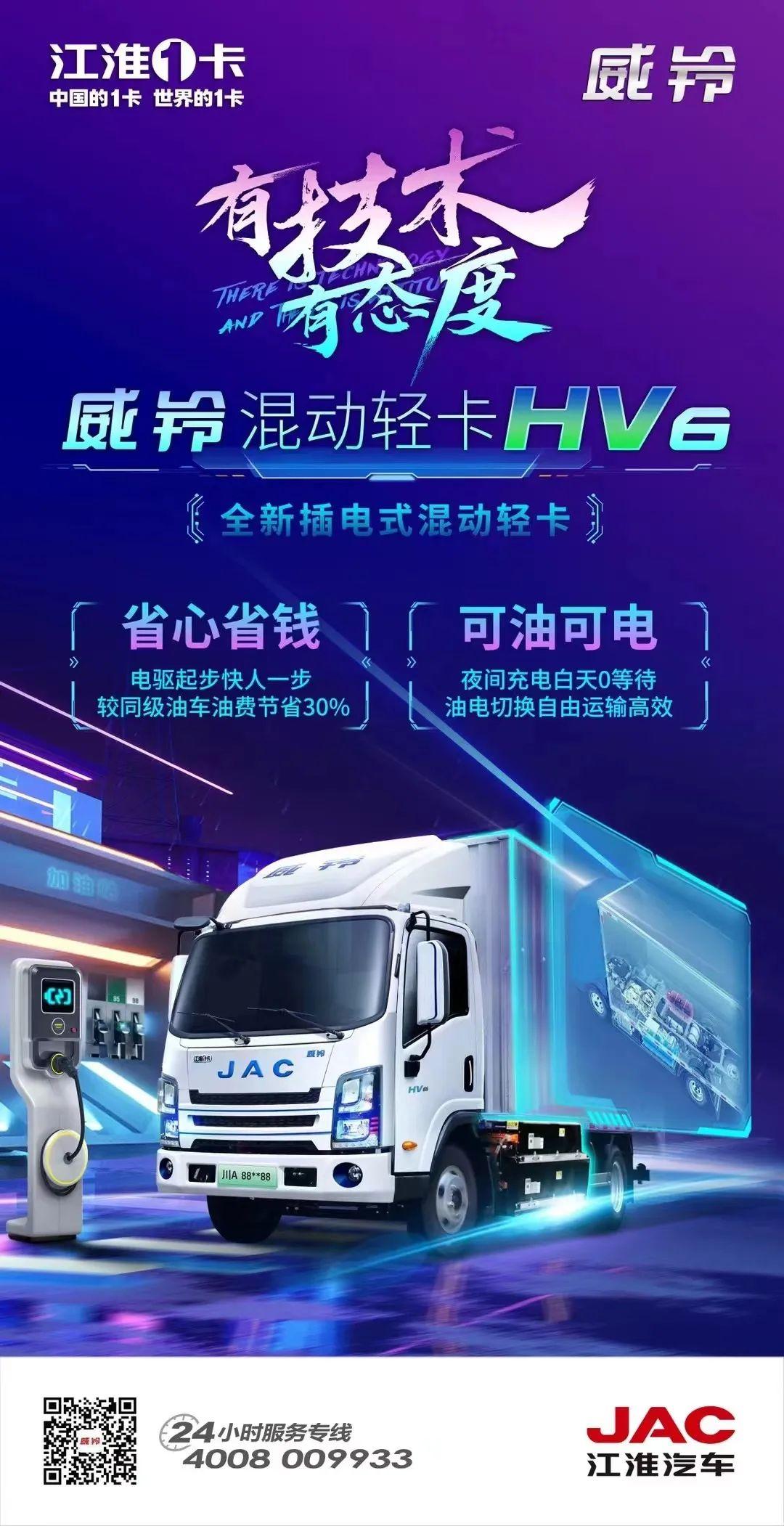 Cmp(冠军)官网 - 西甲希洪竞技主赞助商
