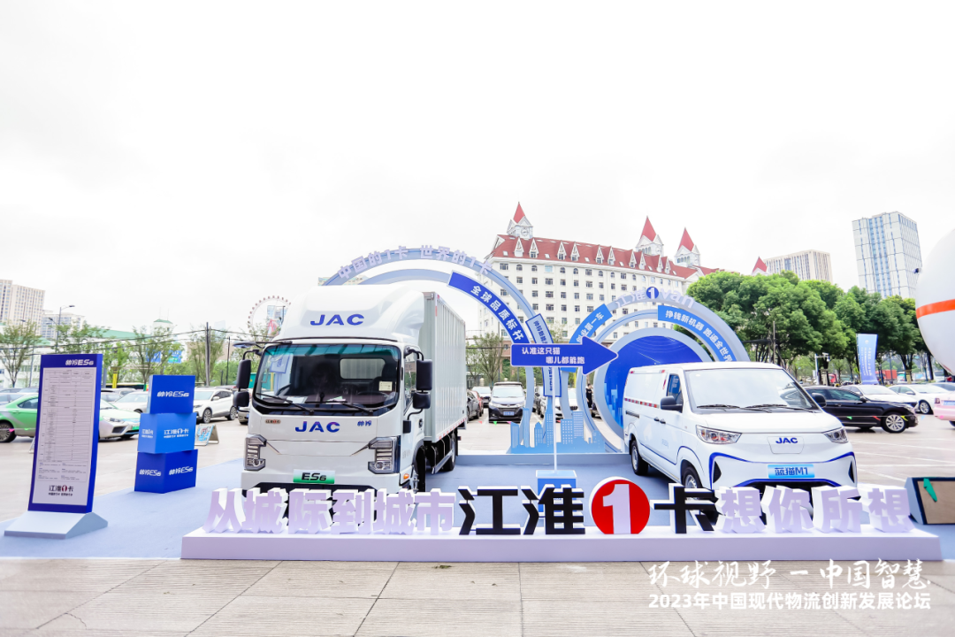 Cmp(冠军)官网 - 西甲希洪竞技主赞助商