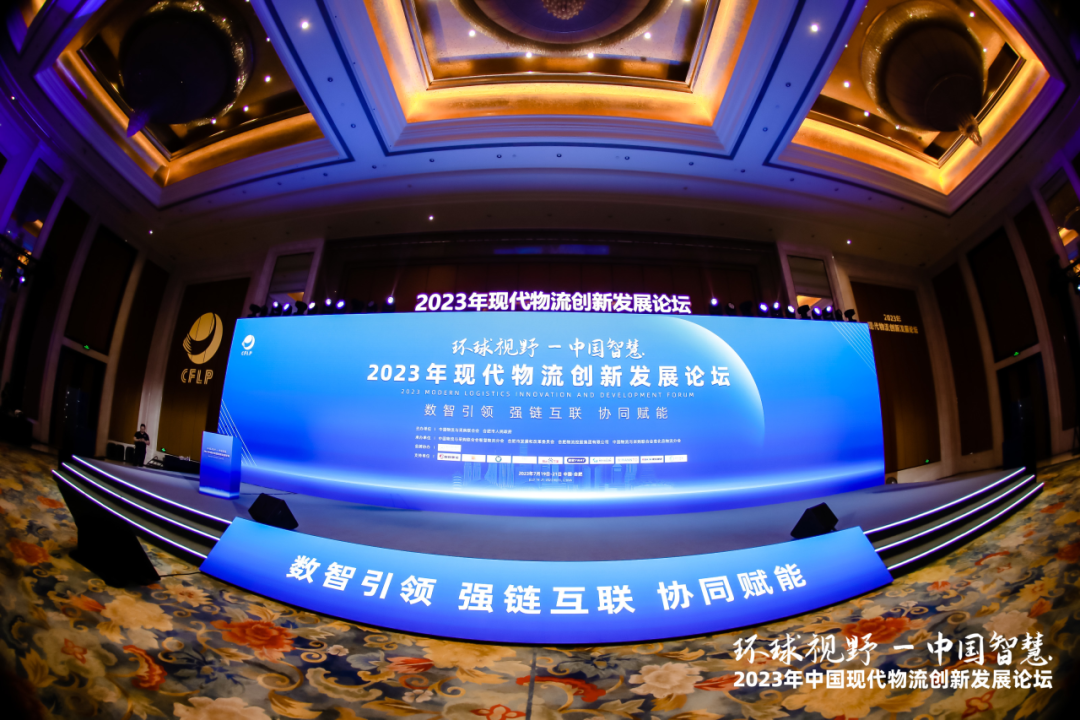 Cmp(冠军)官网 - 西甲希洪竞技主赞助商