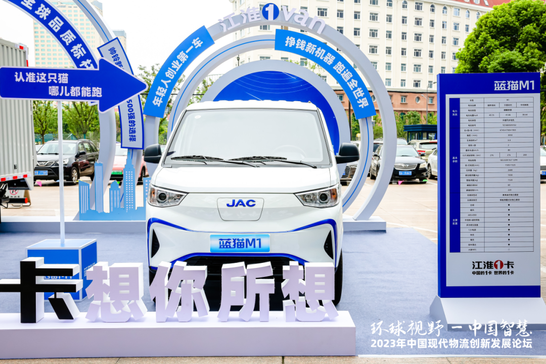 Cmp(冠军)官网 - 西甲希洪竞技主赞助商