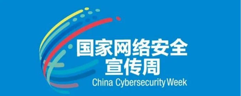 Cmp(冠军)官网 - 西甲希洪竞技主赞助商