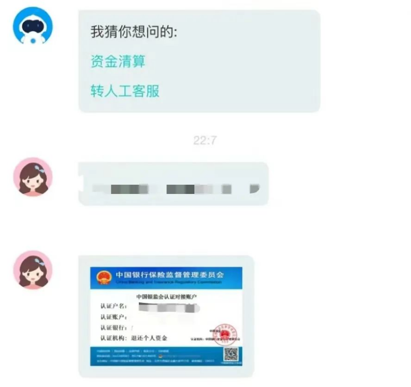 Cmp(冠军)官网 - 西甲希洪竞技主赞助商