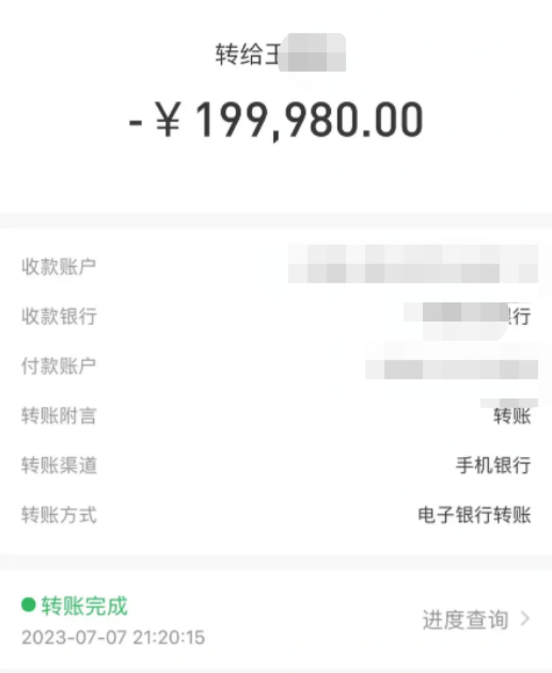 Cmp(冠军)官网 - 西甲希洪竞技主赞助商