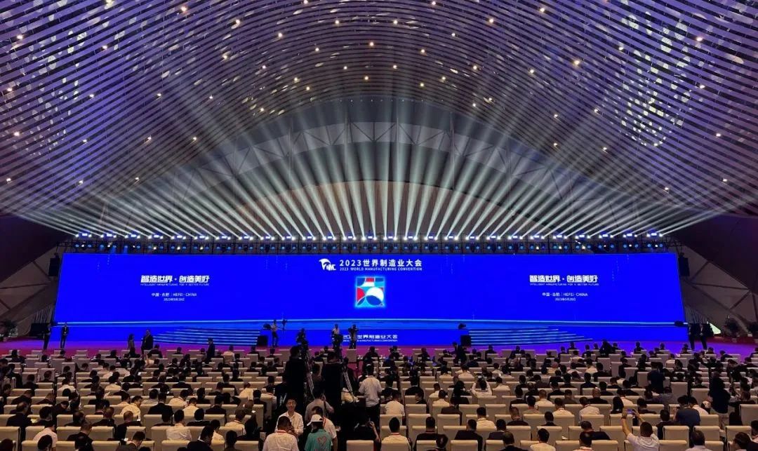 Cmp(冠军)官网 - 西甲希洪竞技主赞助商