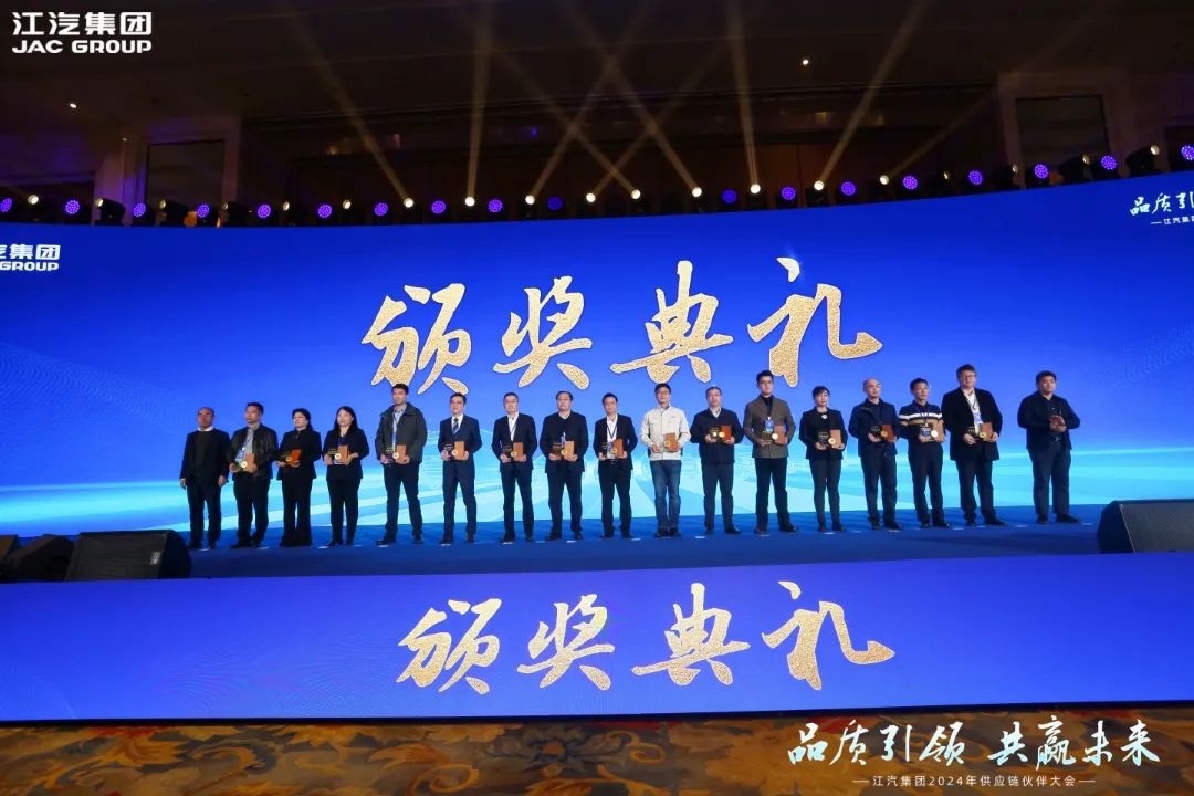 Cmp(冠军)官网 - 西甲希洪竞技主赞助商